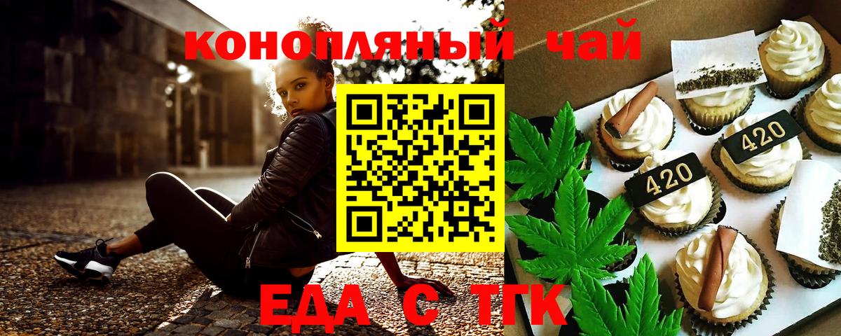 APVP Куйбышев