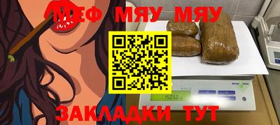 амф Свободный