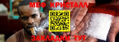 винт Бузулук