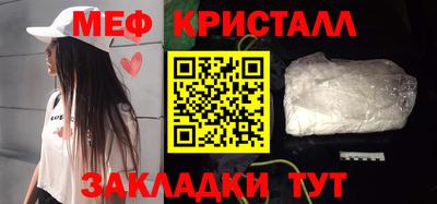 apvp Бугуруслан