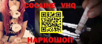 прущая мука Будённовск