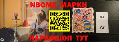 apvp Бугуруслан
