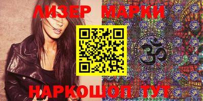 apvp Бугуруслан