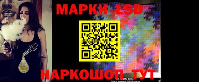 apvp Бугуруслан
