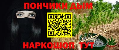 винт Бузулук