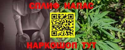 винт Бузулук
