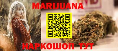 винт Бузулук