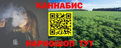винт Бузулук