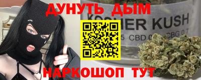 прущая мука Будённовск
