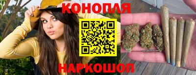 винт Бузулук