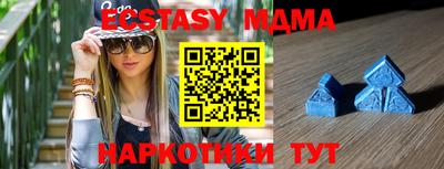 apvp Бугуруслан