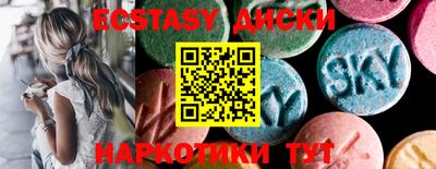 прущая мука Будённовск
