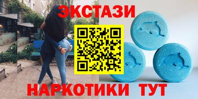 apvp Бугуруслан