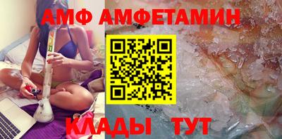 винт Бузулук