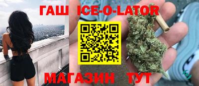 винт Бузулук