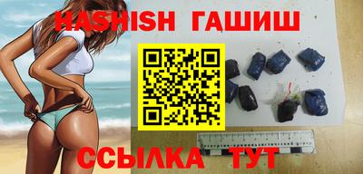 apvp Бугуруслан