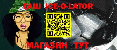 прущая мука Будённовск