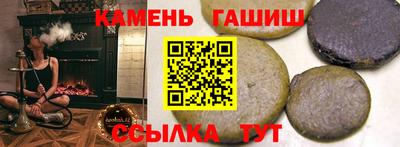винт Бузулук