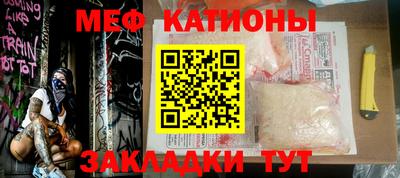 винт Бузулук