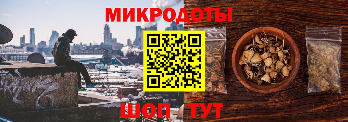 A-PVP СК   ГАШ  Вход с VPN  МЕТАДОН  MDMA  Кокаин  Куйбышев  МЕФ кристаллы 